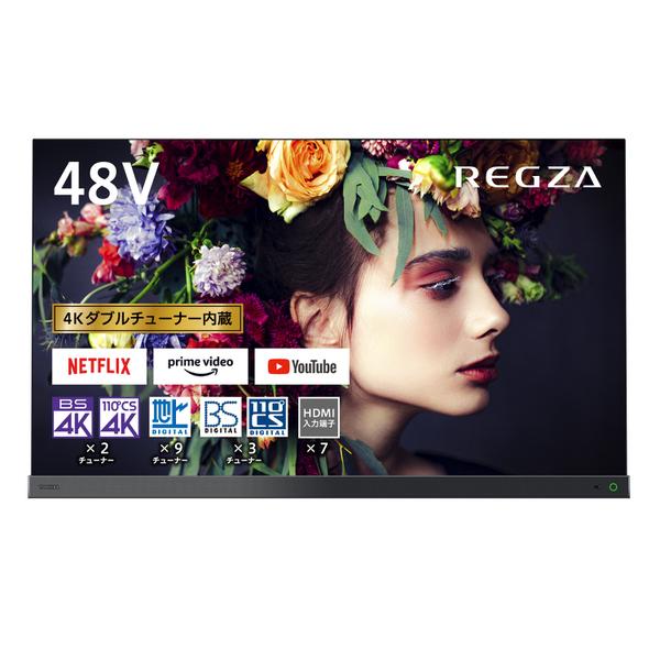 有機EL】TOSHIBA 48X9400S 有機EL】TOSHIBA 48X9400S