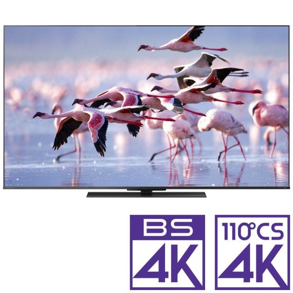 ݒu  65^4K`[i[ LEDter ʔUSB HDD^Ή Android TV @\REGZA Z670KV[Y 65Z670K