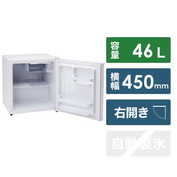 3391 Abitelax 家庭用電気冷蔵庫 AR-521 46L 白 ホワイト 商品紹介｜1ドア46L冷蔵庫 | AR521/AR521(L)｜吉井電気株式会社