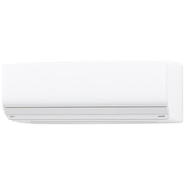 ◾️AS-R222M-W ルームエアコン 2022年製 富士通ゼネラル FUJITSU GENERAL エアコン nocria（ノクリア）Z
