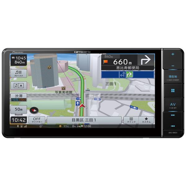 M*a様 カロッツェリア　楽ナビ　AVIC-RW511 AVIC-RW511 パイオニア カロッツェリア 楽ナビ カーナビ 200mmワイド