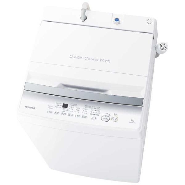 AW-7GM2-W 東芝 洗濯機 TOSHIBA 全自動洗濯機 洗濯7kg : サカイ AW-7GM2-W 東芝 洗濯機 TOSHIBA 全自動洗濯機 洗濯7kg : サカイ