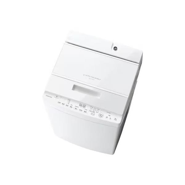 全自動洗濯機 東芝 TOSHIBA ZABOON ザブーン 洗濯8kg グランホワイト AW-8DH5-W AW-8DH5-W 東芝 TOSHIBA ZABOON ザブーン 全自動洗濯機 洗濯8kg グラン