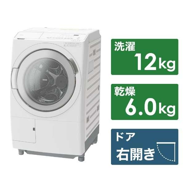 大阪限定設置込み BD-SV120KR-W 日立 HITACHI ドラム式洗濯乾燥機