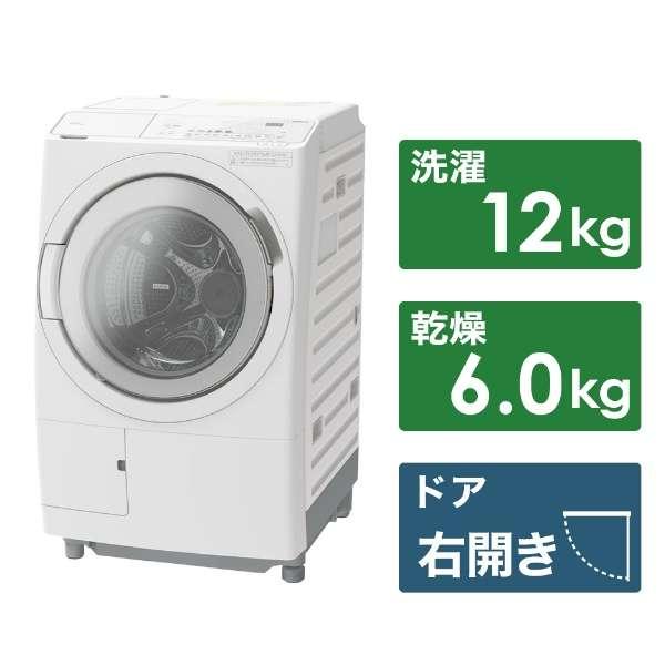 大阪限定設置込み BD-SW120KR-W 日立 HITACHI ドラム式洗濯乾燥機