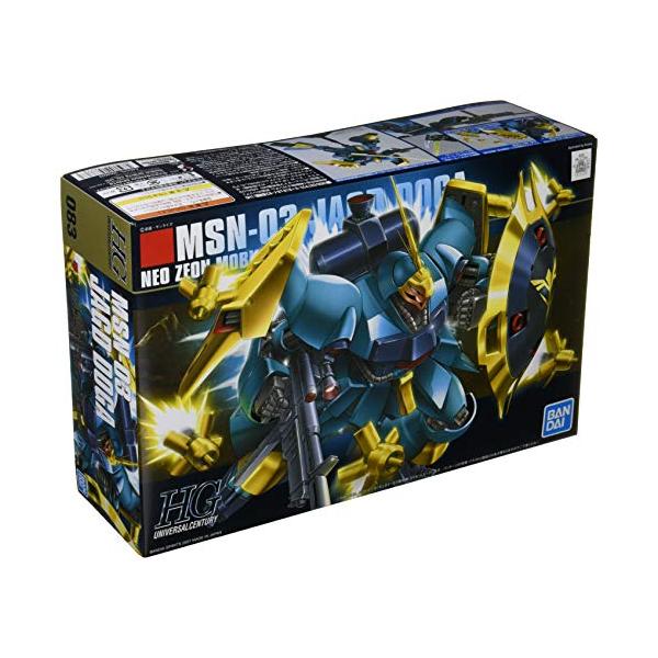 新品 内袋未開封 未組立　HGUC ヤクトドーガ セット　クエス　ギュネイ Amazon | 同梱歓迎 内袋未開封未組立 ガンプラ 「HGUC 1/144