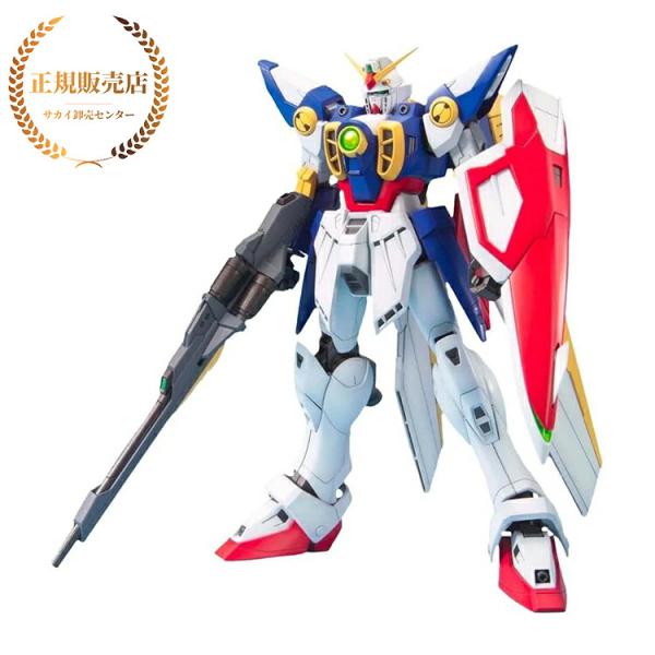 新機動戦記ガンダムW』MG ウイングガンダム (1/100プラモデル