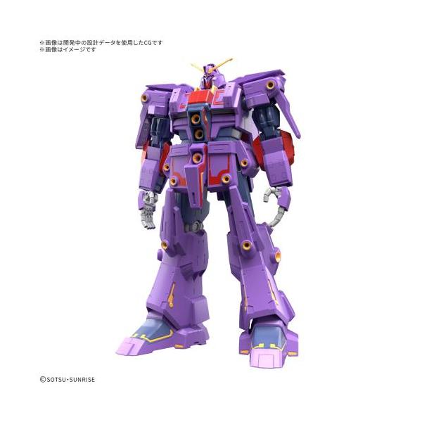 HG 1/144 『機動戦士Zガンダム』 サイコ・ガンダムMk-II HG 1/144 『機動戦士Zガンダム』 サイコ・ガンダムMk-II