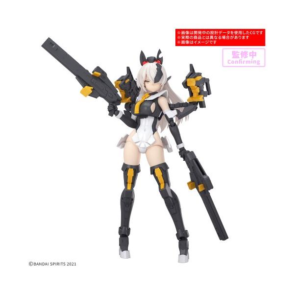 30MS SIS-Hc106k ベルベリア＝ベリィス(フェローチェフォーム) プラモデル バンダイ