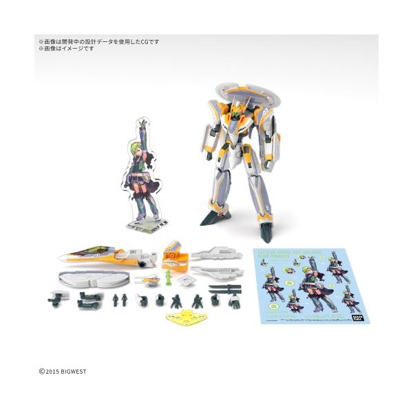 HG 1／100 『マクロスΔ』 VF-31E ジークフリード(チャック・マスタング機)デラックスセット プラモデル バンダイ