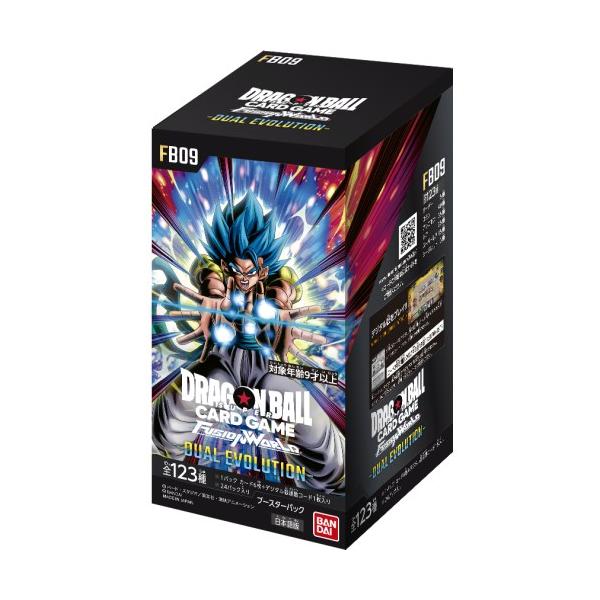 BOX販売】ドラゴンボールスーパーカードゲーム フュージョンワールド