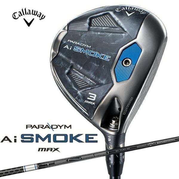 CALLAWAY-0197193162957 キャロウェイ PARADYM Ai SMOKE MAX ゴルフ