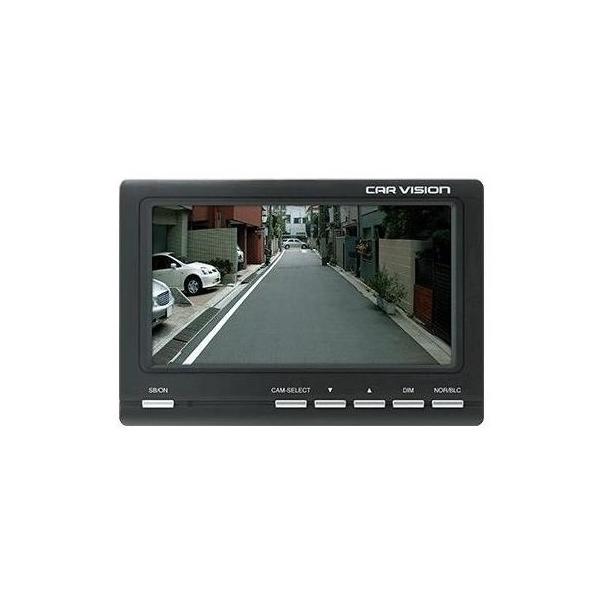 CM7520R メルコモビリティソリューションズ CAR VISION LCDカラー