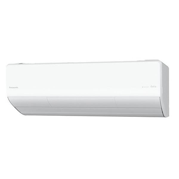 パナソニック 2023年製 エアコン 14畳用