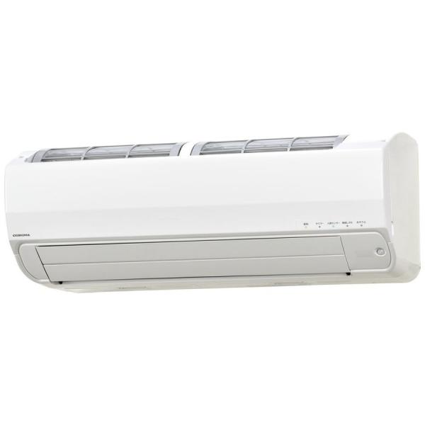 �R���i CSH-Z4022R2(W) �G�A�R�� ������(Relala) Z�V���[�Y (14���p) �z���C�g