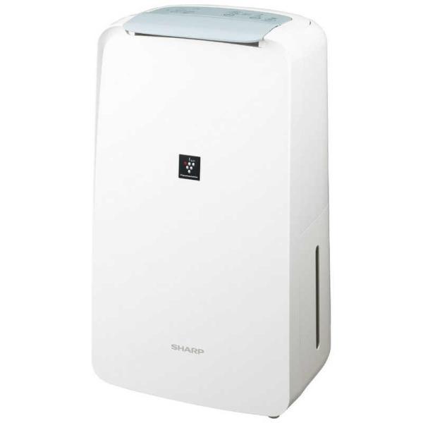 SHARP CV-R71-W プラズマクラスター除湿機 CV-R71-W シャープ 除湿機 衣類乾燥除湿機 コンプレッサー方式