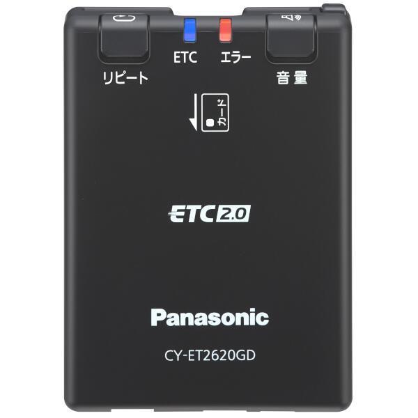 Panasonic CY-ET2620GD ETC2.0車載器　電源OK CY-ET2620GD パナソニック Panasonic ETC車載器 ETC2.0 10台セット