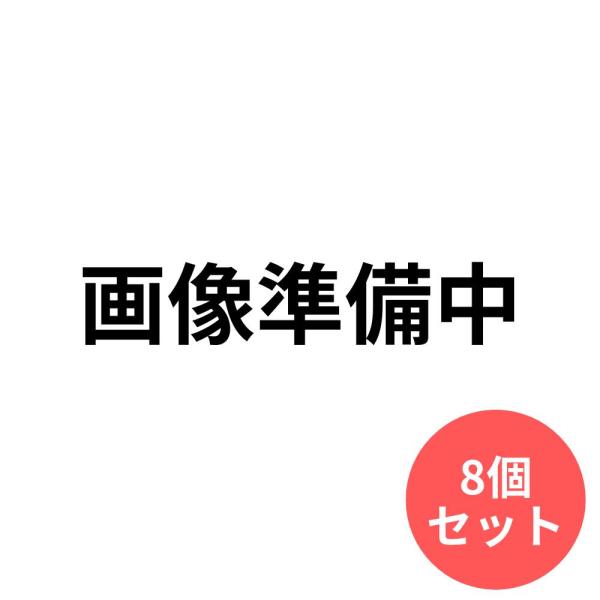【BOX販売8個入り】くじらアタック＆Ｃｏ．アンドコ ディアゴスティーニ