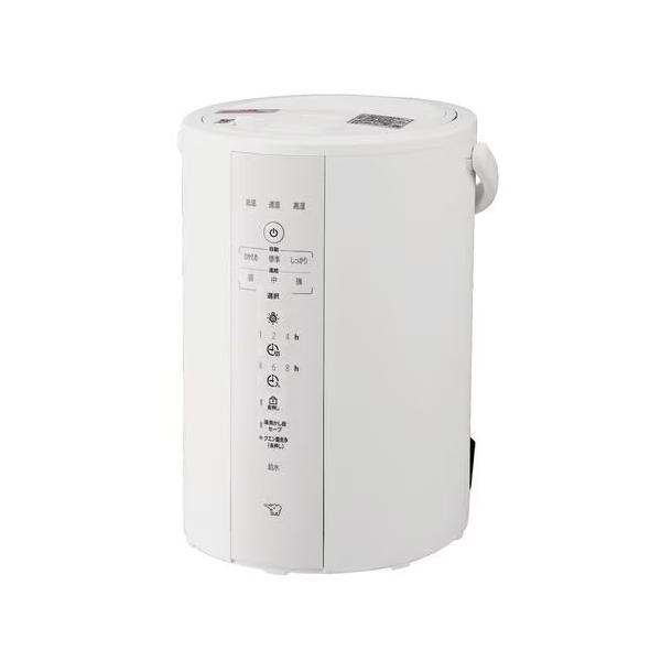 象印 スチーム式加湿器 EE-DF35 WA keep_ee-df35-wa