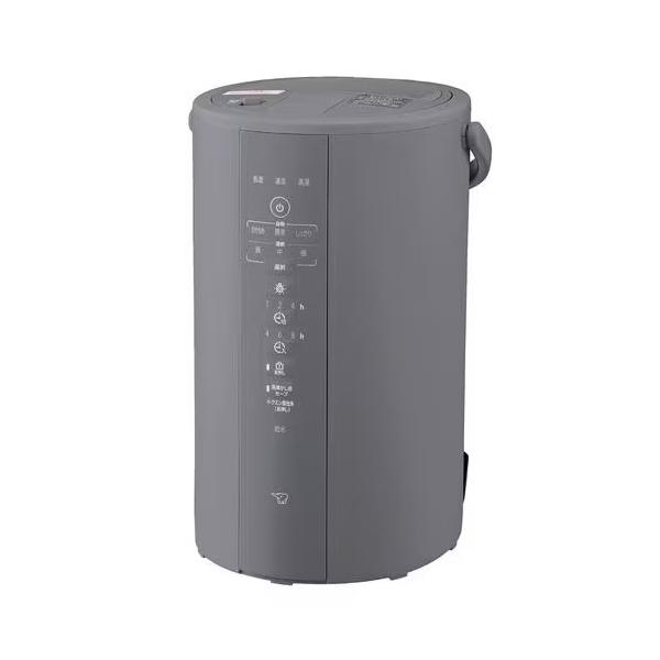 ZOJIRUSHI 置き型加湿器 EE-FA50-WA STAN.加湿器 EE-FA50 WA（ホワイト