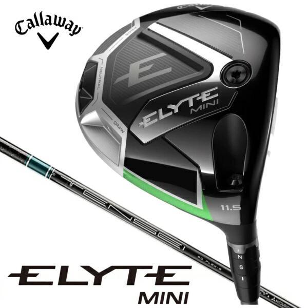 ELYTEMINI-DR-115-TEN-G60-S Callaway キャロウェイ ELYTE MINI 