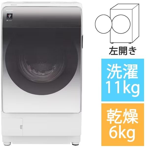大阪限定設置込み ES-X11B-SL ドラム式洗濯乾燥機 クリスタル 大阪限定設置込み ES-X11B-SL ドラム式洗濯乾燥機 クリスタル