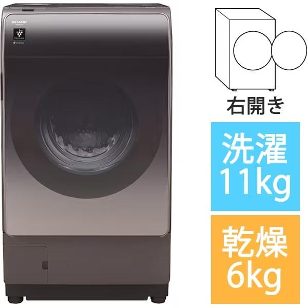 大阪限定設置込み ES-X11B-TRドラム式洗濯乾燥機 リッチブラウン 大阪限定設置込み ES-X11B-TRドラム式洗濯乾燥機 リッチブラウン