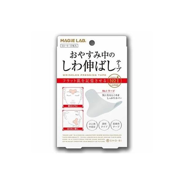 MAGiE LAB.(}W{) ₷ݒ̂L΂e[v No.1 [W^Cv