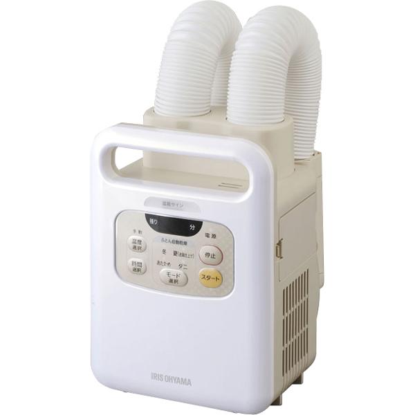 ふとん乾燥機ツインノズル FK-W1 アイリスオーヤマ ふとん乾燥機カラリエ ツインノズル FK-W1｜SLEEPX