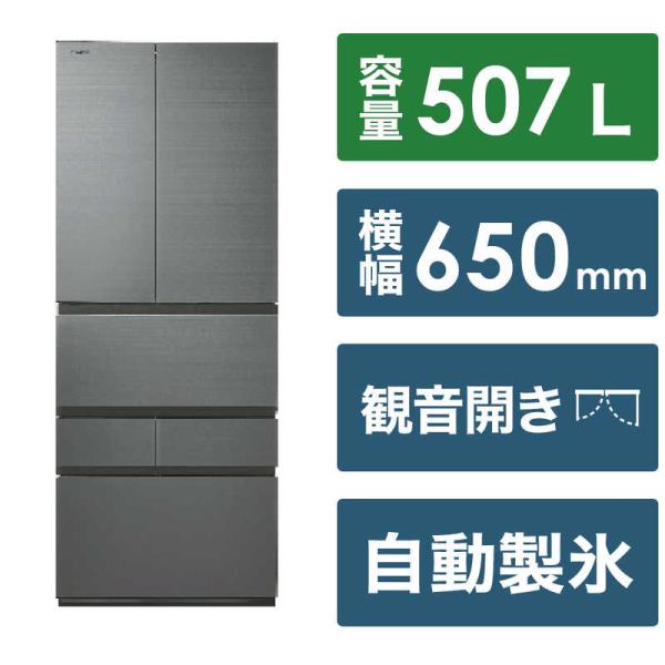 keep_gr-v510fzs-th