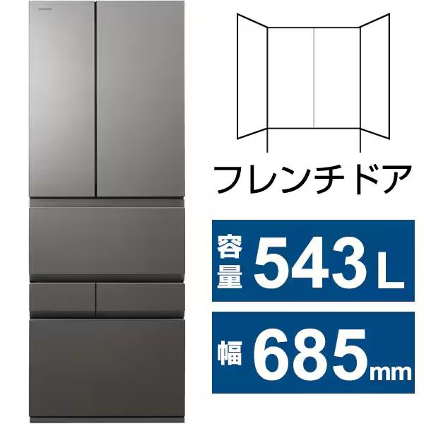 東芝 - macha_machajp沖縄離島以外送料無料東芝RAS-2258M5台 楽天市場】【楽天1位】草刈り機 充電式 電動 草刈り機