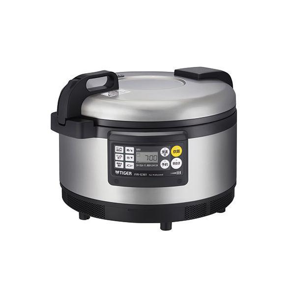 JIW-G361-XS ^CK[ TIGER [ƖpIHуW[ 2]