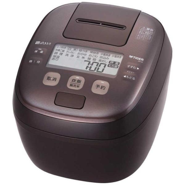 JPI-H100TD@^CK[ IH  _[N uE ^CK[@r y~MR[g