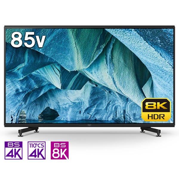 大阪限定設置込み KJ-85Z9H ソニー SONY BRAVIA ブラビア Z9H 大阪限定設置込み KJ-85Z9H ソニー SONY BRAVIA ブラビア Z9H