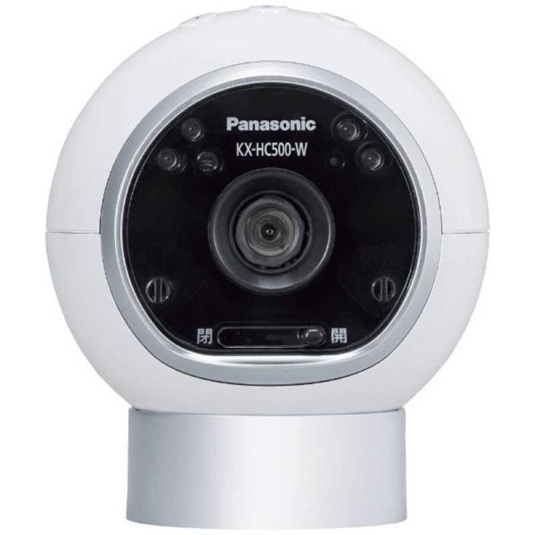 【まい】Panasonic KX-HC500-W 防犯カメラ KX-HC500-W Panasonic おはなしカメラ : サカイ卸売センター - 通販
