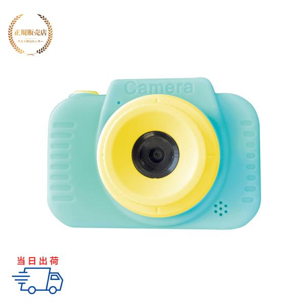 正規販売店】 キッズトイカメラ Flash Talent ミント カメラ