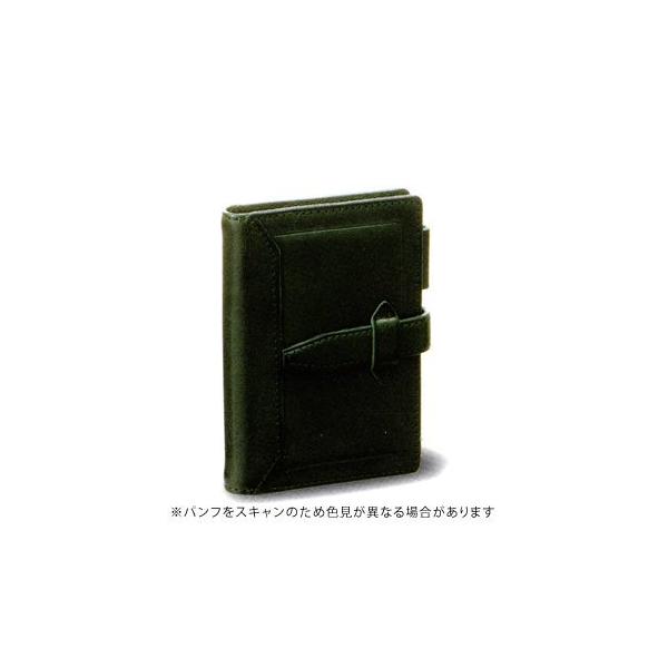 ダ・ヴィンチグランデ　mini5サイズシステム手帳　グリーン