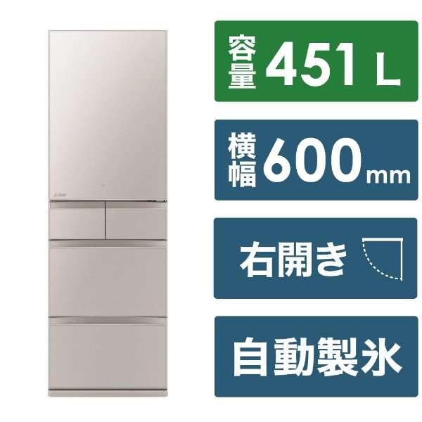大阪市送料無料‼️冷蔵庫 2021年製 三菱 クリーニング済 凹み有り激安出品 楽天市場】冷蔵庫 中古 大阪の通販