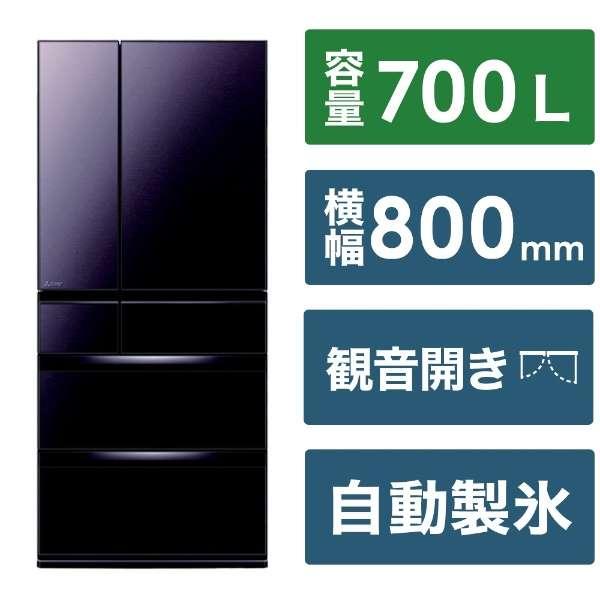 大阪限定設置込み MR-WXD70K-XT 三菱電機 MITSUBISHI 冷蔵庫 : サカイ