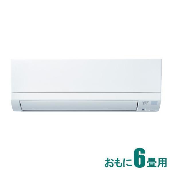 【新品未使用】　三菱ルームエアコン霧ヶ峰　GE2223-W 2023年製 霧ヶ峰 三菱電機 MSZ-GE2223-W ルームエアコン GEシリーズ