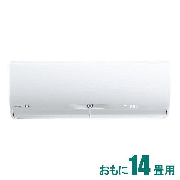 OH (2022Nf)  [14p]([F11[17/ g[F11[14) MSZ-X4022DS-W