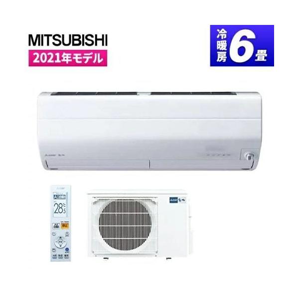 MSZ-ZW2221-W 三菱電機 MITSUBISHI ELECTRIC [エアコン 6畳 単相