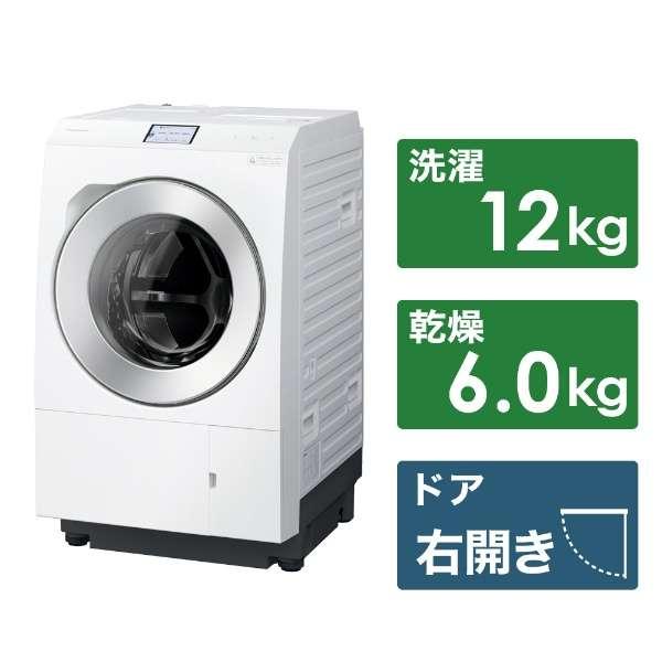 Panasonic ドラム式洗濯乾燥機 NA-LX129DR【美品5年保証付き】 Panasonic ドラム式洗濯乾燥機 NA-LX129DR【美品5年保証付き