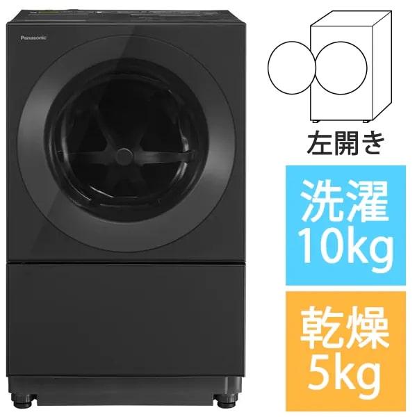 大阪限定設置込み パナソニック Panasonic NA-VG2700L-K ドラム式洗濯