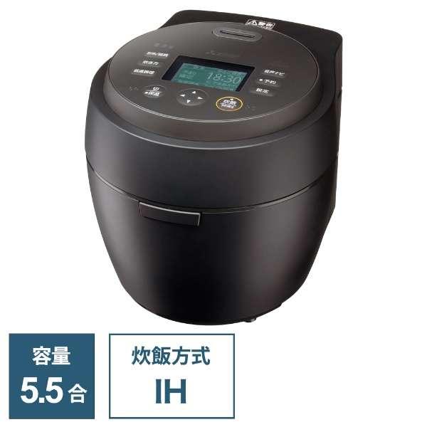 NJ-BW10G-B 三菱電機 MITSUBISHI ELECTRIC 本炭釜 IHジャー炊飯