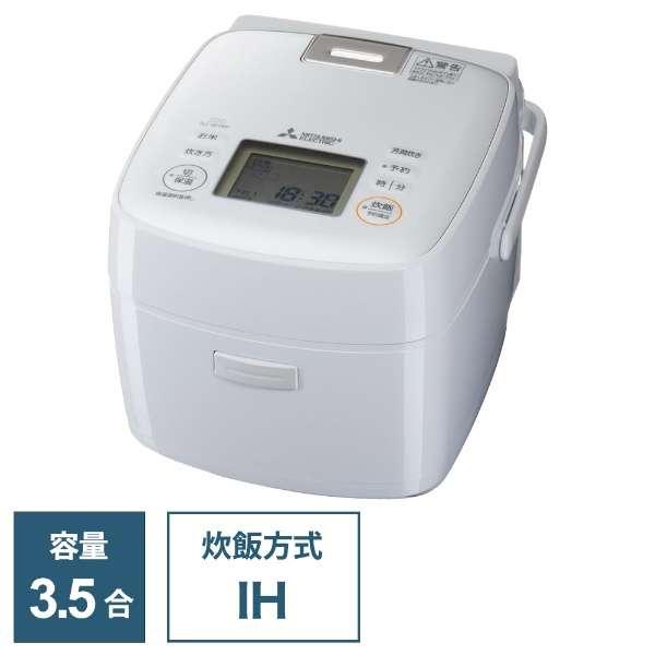 三菱電機 炊飯器 NJ-SE06F-W 2023年製 NJ-SE06F-W 三菱電機 MITSUBISHI ELECTRIC 備長炭炭炊釜 IHジャー炊飯