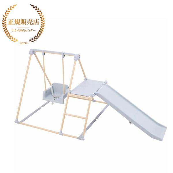 正規販売店】おりたたみロングスロープ キッズパーク F ベージュ 室内