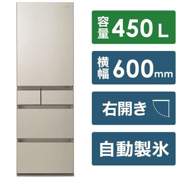 大阪限定設置込み NR-E459PX-N パナソニック Panasonic PXタイプ 