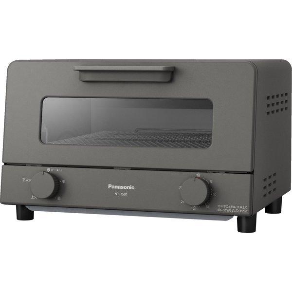 新品未使用　パナソニック　オーブントースタ NT-T501-H グレー NT-T501-H パナソニック Panasonic [オーブントースター グレー