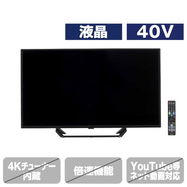 OL40WD300 オリオン 液晶テレビ 40インチ : サカイ卸売センター